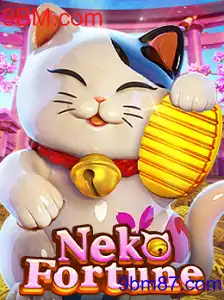 NekoFortune: Uma Jornada Imersiva no Universo Felino